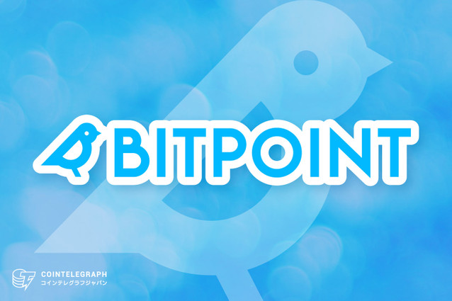 もれなく10,000円相当のKLAYが当たる！BITPOINTがKLAY（クレイ）取扱い開始記念で3つの豪華キャンペーンを実施中