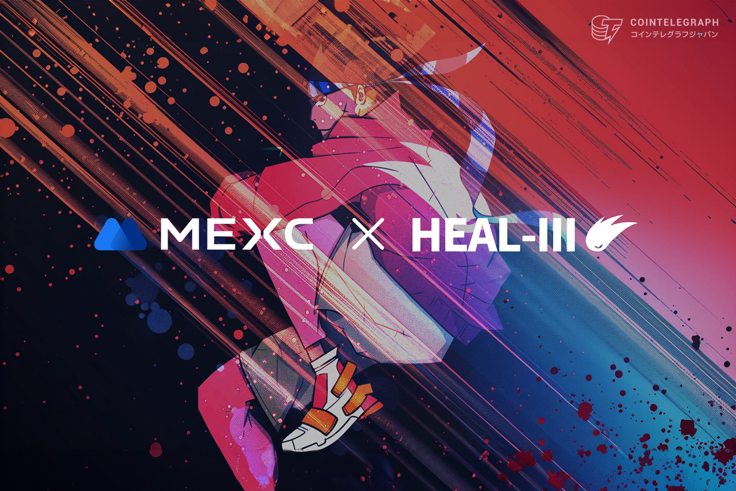 HEALTHREEが発行するトークン「$GHT」が海外暗号資産取引所MEXCにて取引開始