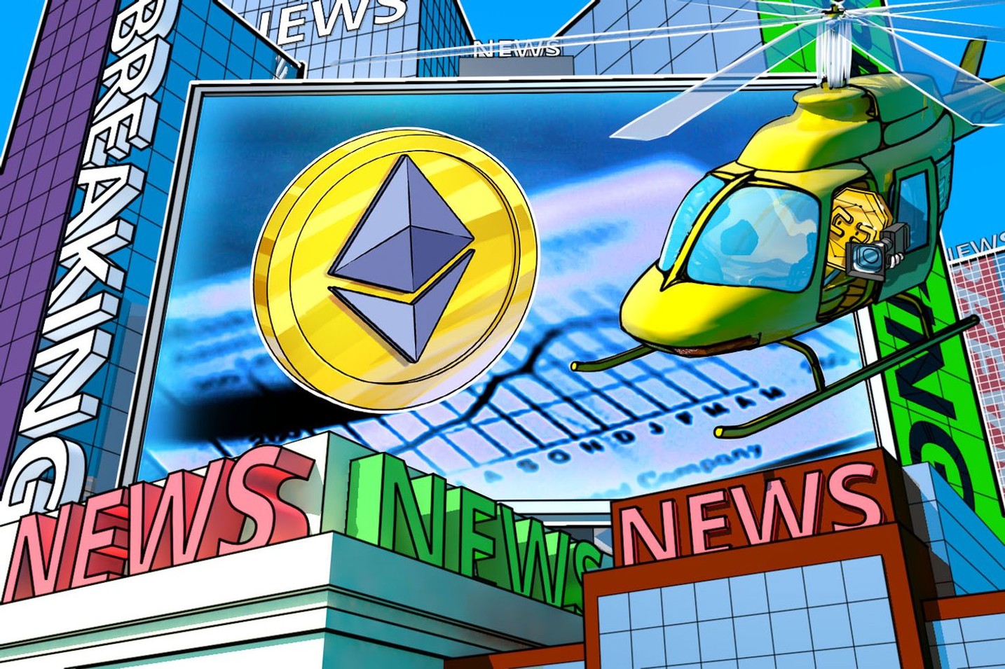 SECの委員長「仮想通貨イーサリアムは証券でない」との見解を支持か