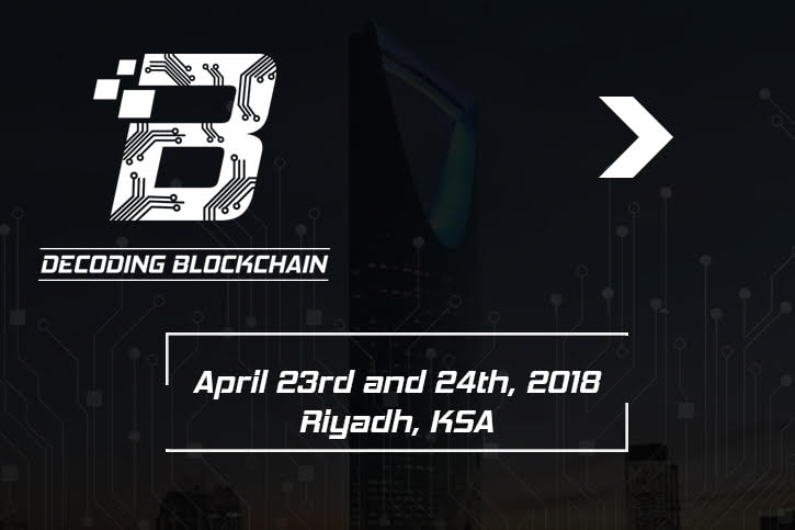 ديكودينغ بلوكتشين للنفط والغاز في المملكة العربية السعودية 