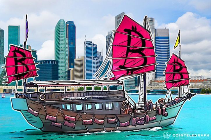 El primer prototipo KYC de Blockchain llega a la esfera bancaria de Singapur