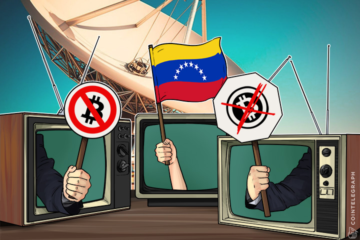 Venezuelan Government Launches Anti-Bitcoin Campaign