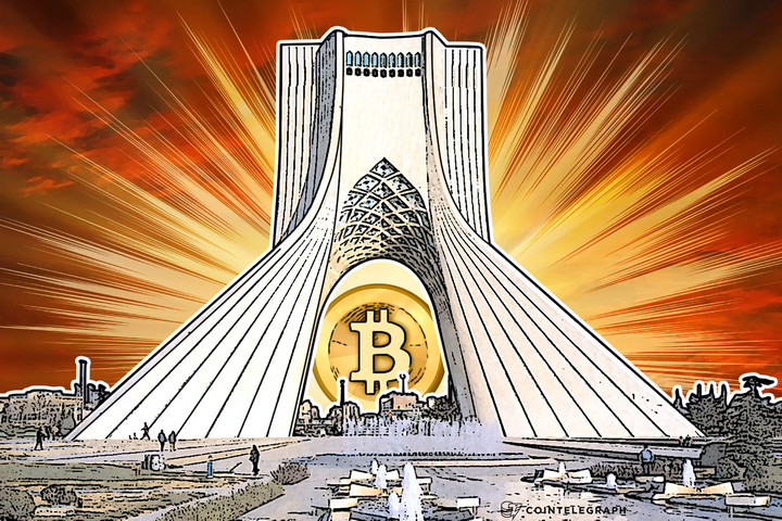 Bitcoin: Iran's Savior in the Economic Crisis? (Op-Ed)