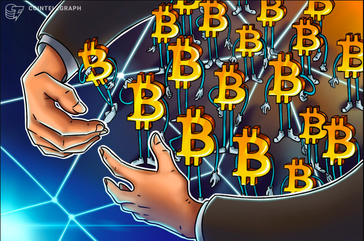 Comprar na baixa para lucrar na alta: Bitcoin apresenta grande oportunidade de compra, apontam analistas