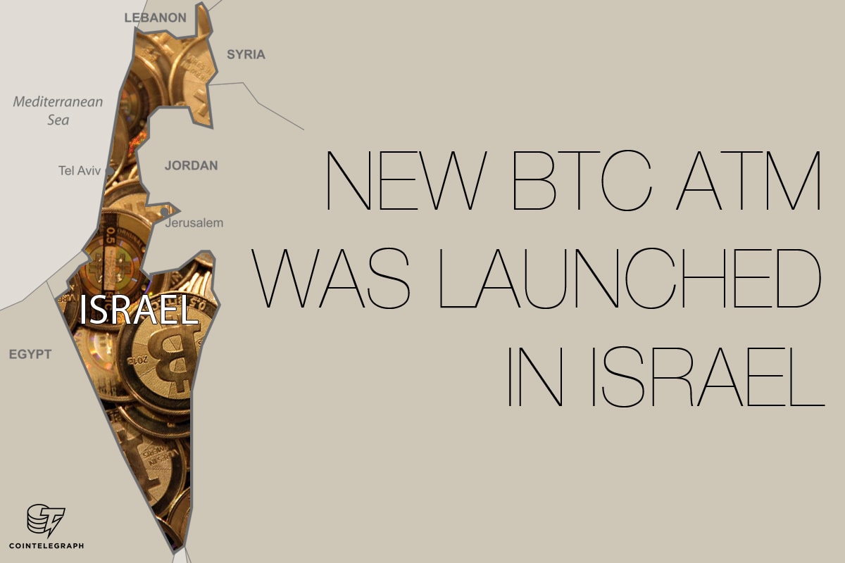 Kosher Bitcoin