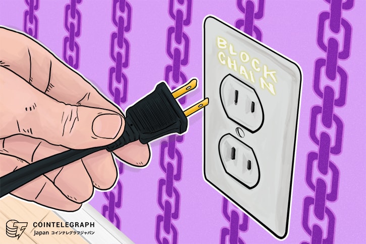 関西電力、ブロックチェーンで余剰電力のP2P取引を実験