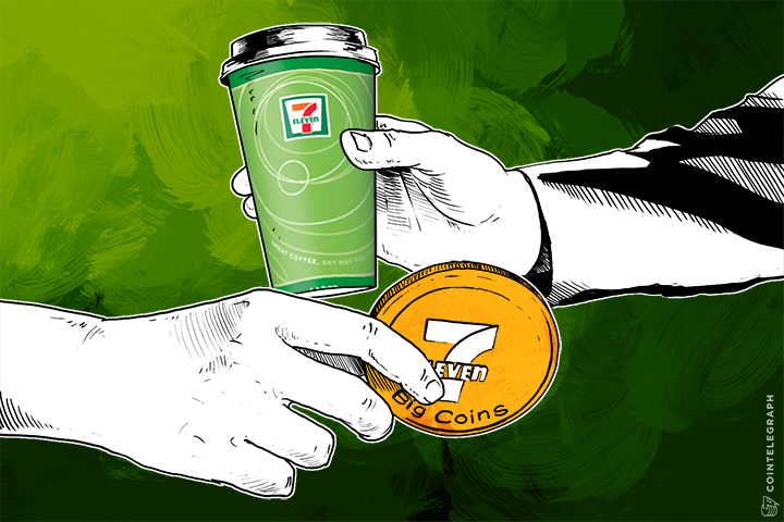 7-Eleven Mexico Launches Virtual Currency 'Big Coins'