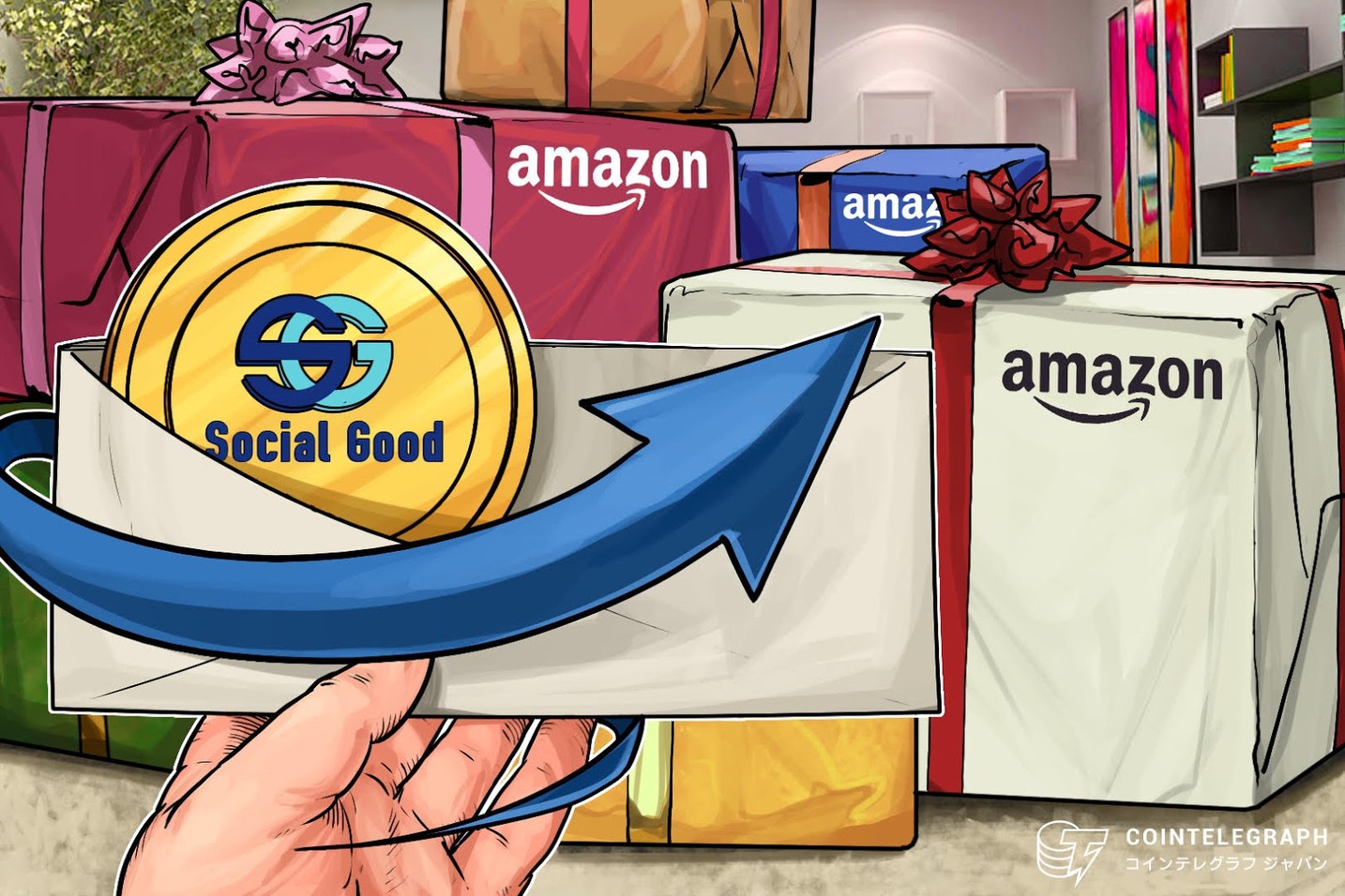 ブロックチェーン時代のアマゾン「SocialGood」が「暗号資産ポイント還元システム」で特許を取得