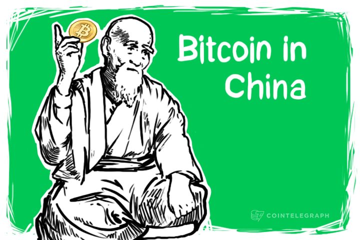 Chinese Aunties meet the FBI: Bitcoin in China  