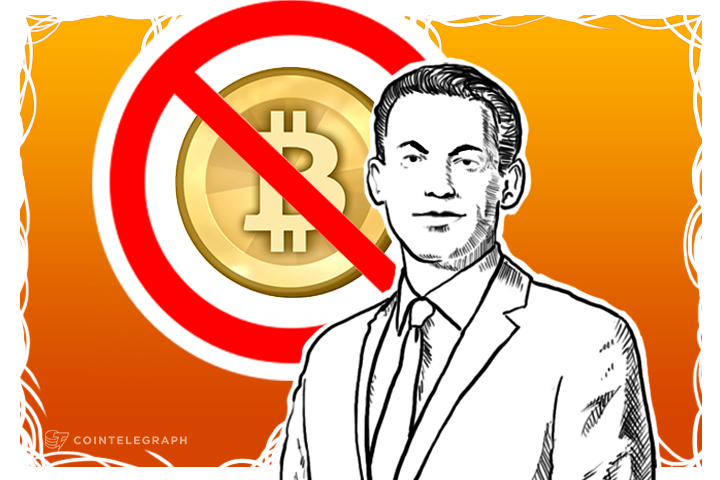 Missouri Secretary of State Warns Against Investing in Bitcoin 