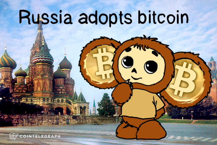 Bitcoin flirting with a Russian accent belies Confidence