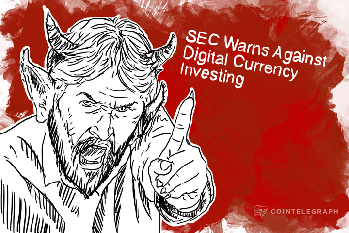 SEC Warns Against Digital Currency Investing