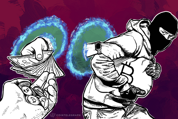 SuperNET’s Decentralized Exchange Aims to Put an End to Bitcoin Bank Heists