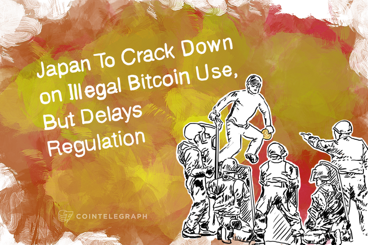 Japan to Crack Down on Illegal Bitcoin Use, But Delays Regulation