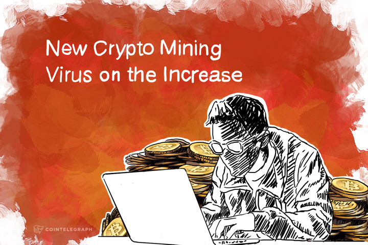 New Crypto Mining Virus on the Increase