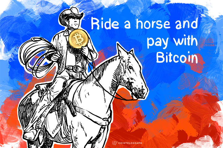 Ride a horse with Bitcoin