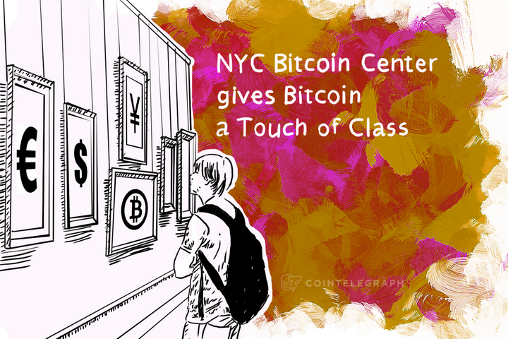 NYC Bitcoin Center gives Bitcoin a Touch of Class