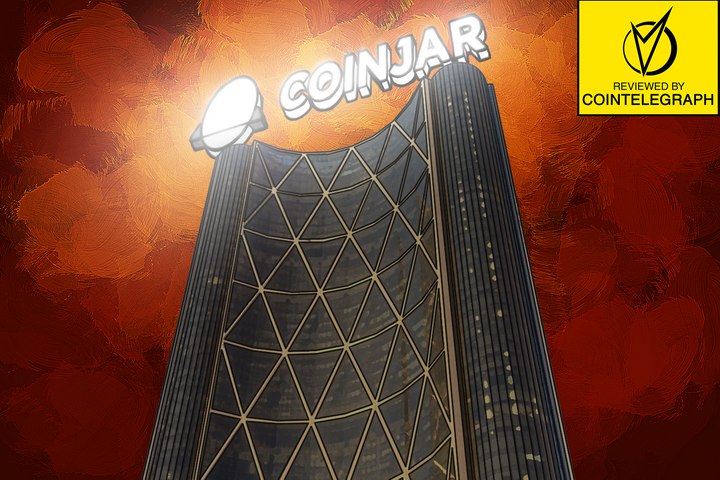 CoinJar
