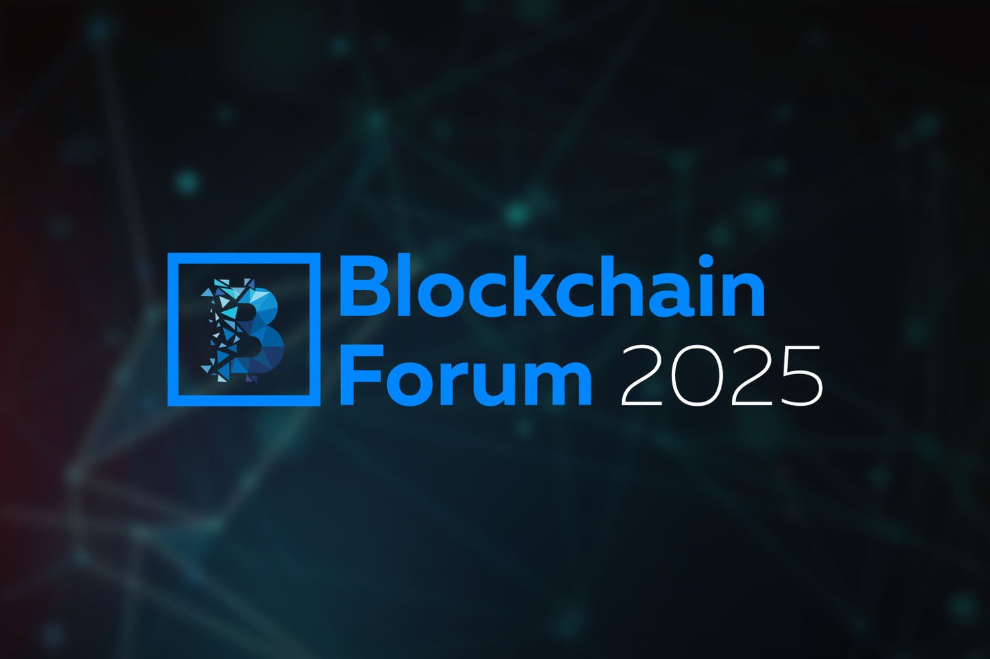 加密货币领域正在升温：顶级品牌将在莫斯科区块链论坛2025相聚