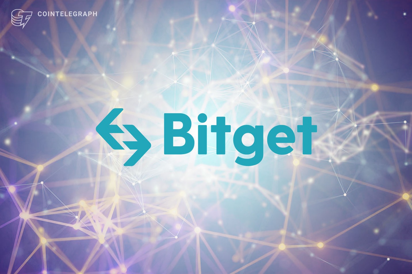 Bitgetワールドカップ・コピートレードPK大会 50,000USDTとファントークンを獲得できるチャンス