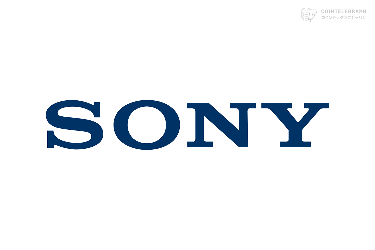 Sony Network Communications Labs Pte. Ltd.とSony Network Communications Singapore Pte. Ltd.がTEAMZ Web3 Summitにスポンサー参加！
