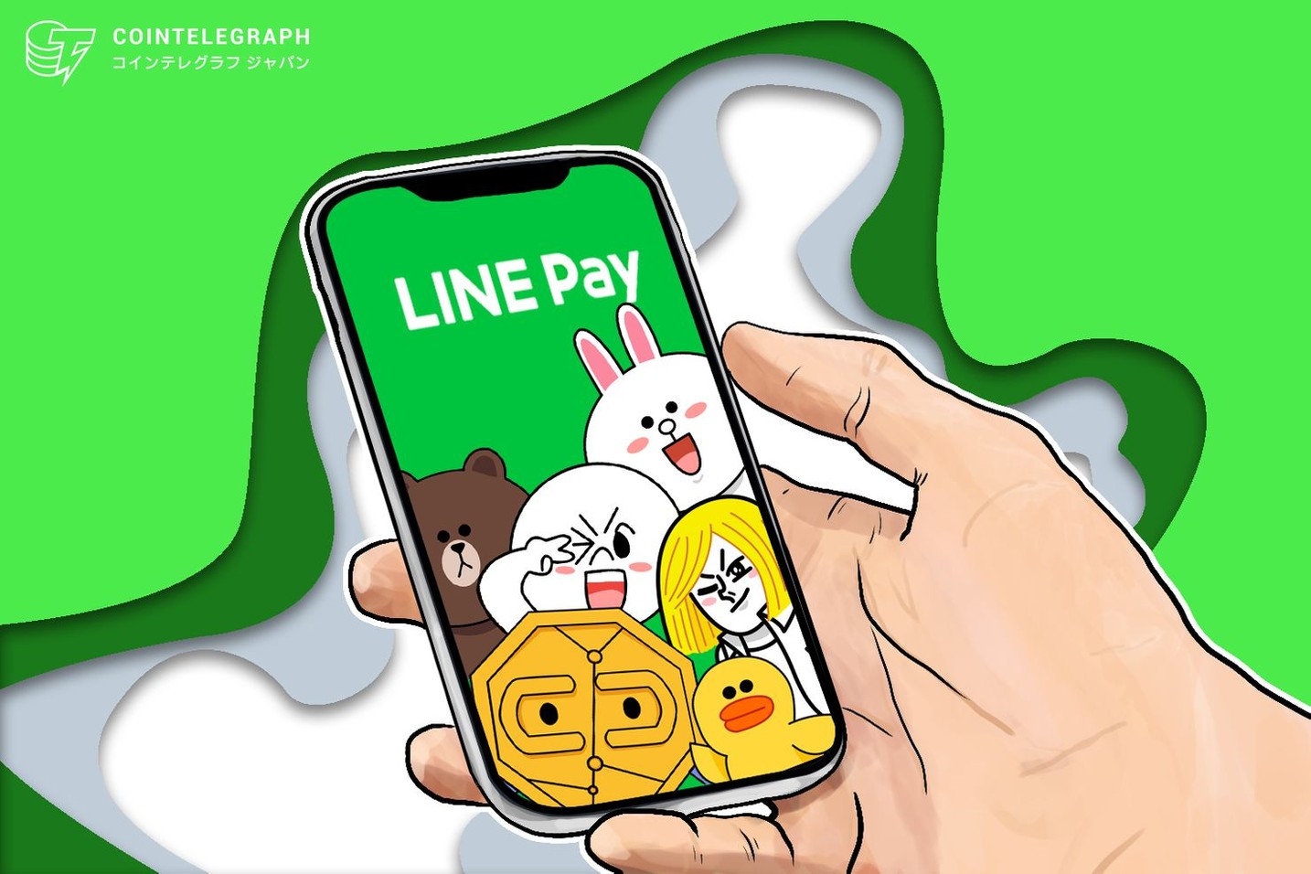 「リスクあっても挑戦する必要あり」LINE、メッセージからフィンテック・決済分野に移行へ