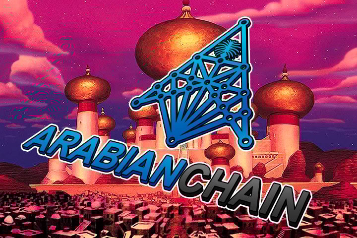 ArabianChain Leading Blockchain Innovation in the Middle East