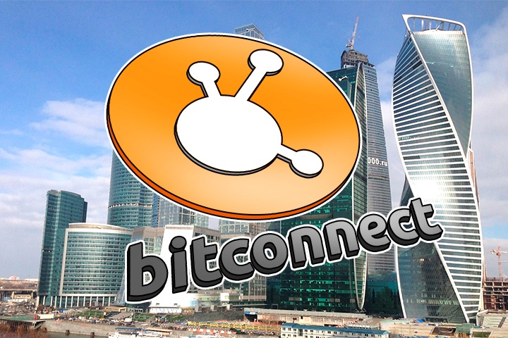 Bitcoin’s Fastest Growing Community Issues Innovative BitConnect Coin ICO