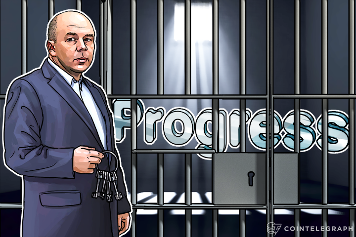 Russian Ministry of Finance Proposes 7 Years in Prison for Cryptocurrency Use