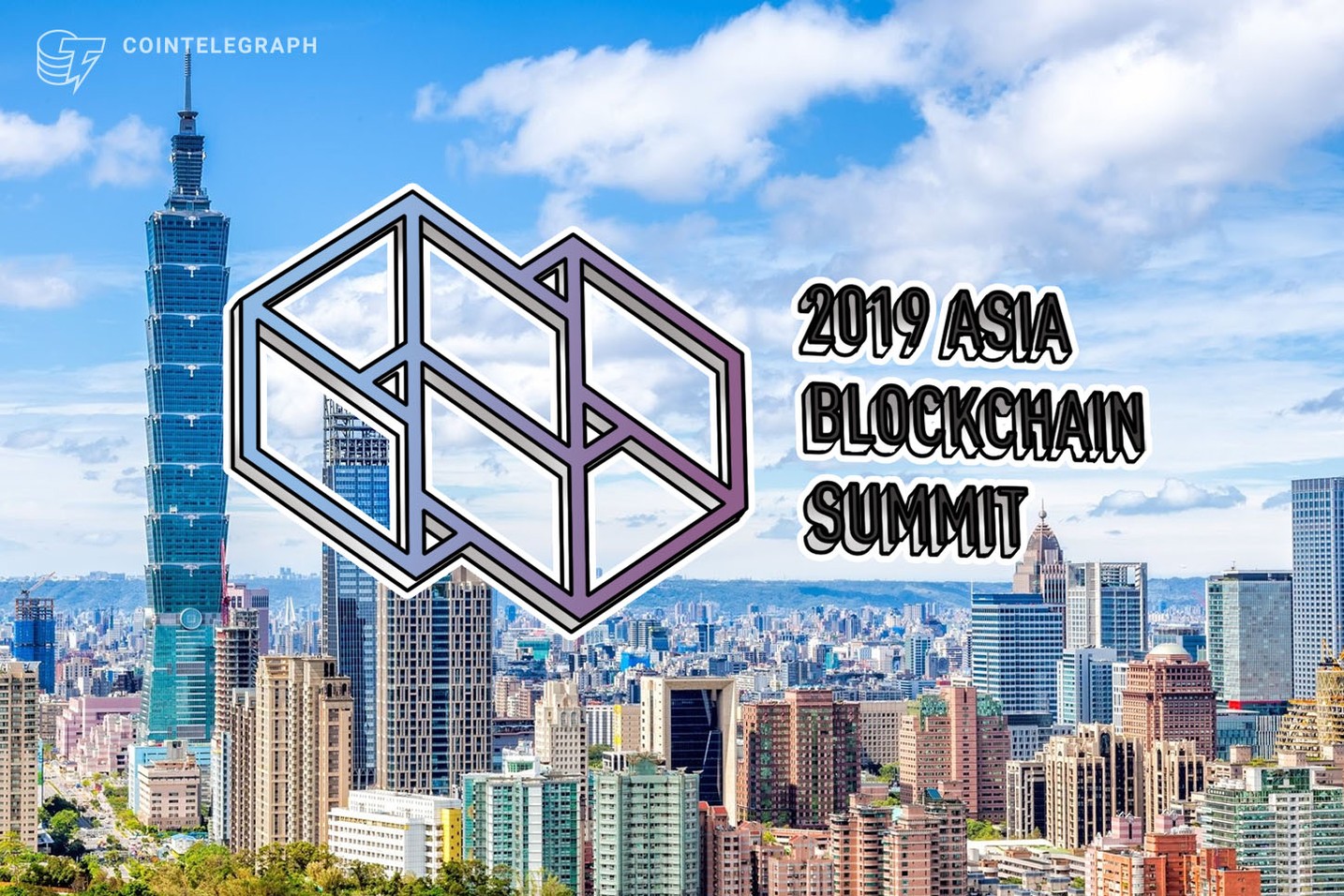 Asia Blockchain Summit Coming in July, First 1000 Onsite Registrants on 7/2 Gets Ledger Wallet ABS Limited Edition