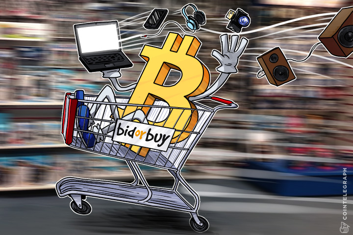 Africa’s Largest Online Market Takes Bitcoin