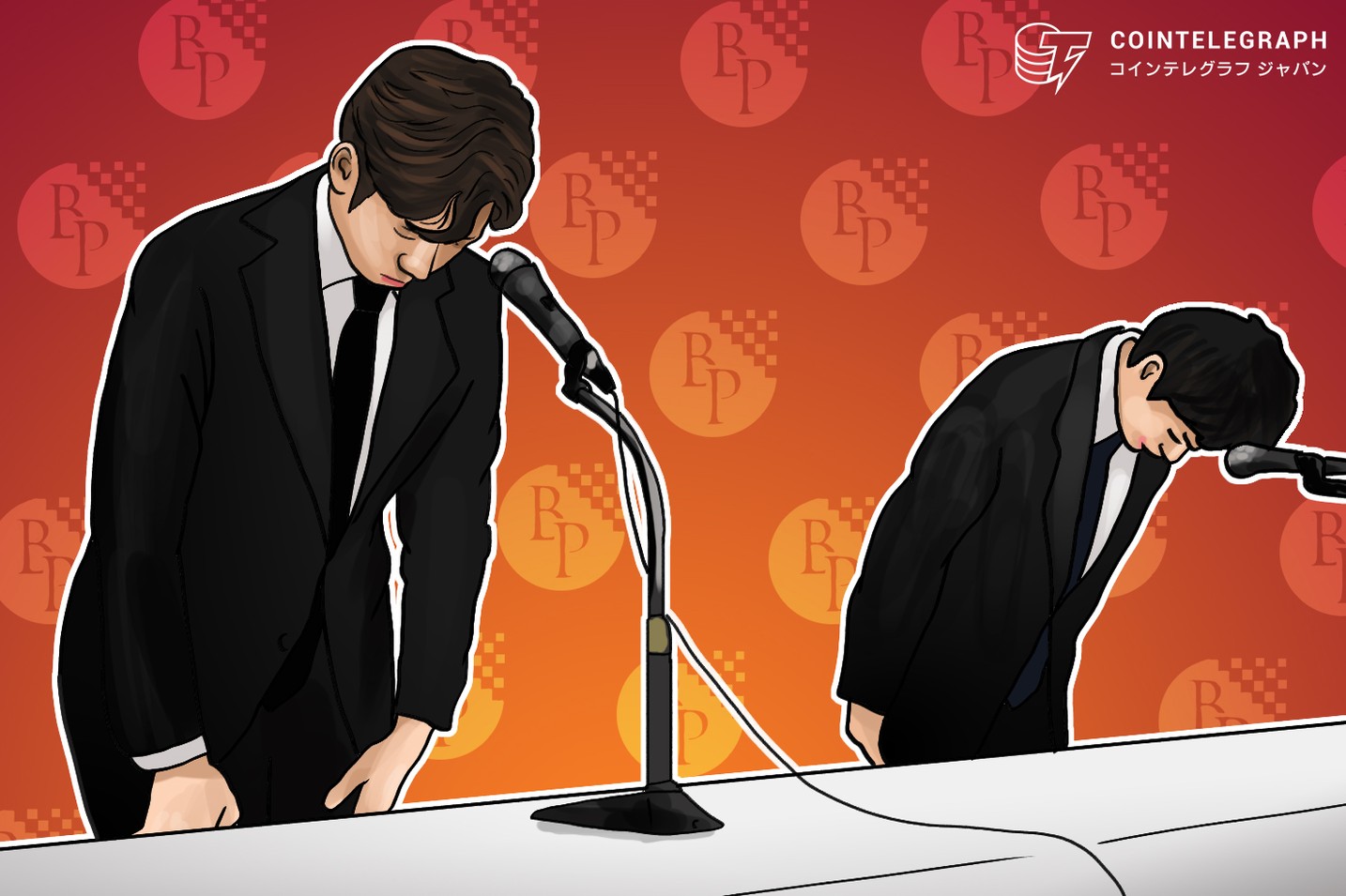 【動画あり】仮想通貨取引所ビットポイント 、ビットコインやXRP（リップル）などの流出額を明かす｜「現物での返済を検討」