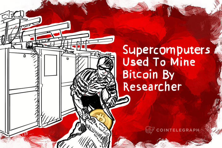 Supercomputers Used To Mine Bitcoin By Researcher