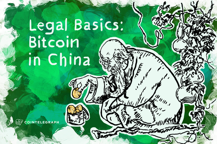 Legal Basics: Bitcoin in China