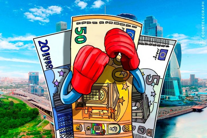 Blockchain Startup Stratumn Closes European Record $7.8 Mln Series A Round