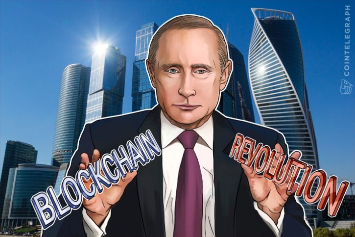 ロシアのブロックチェーン系スタートアップが提携―新たな気候変動への取り組み