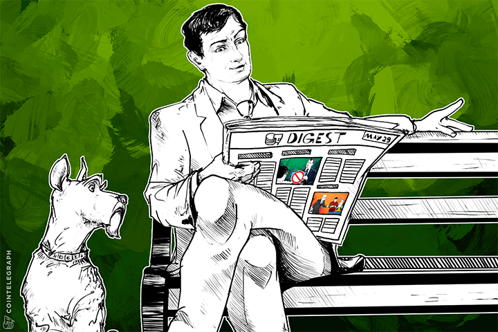 MAY 29 DIGEST: US Govt Says Ross Ulbricht Owes Them Nearly $184M, Apple Mentions Bitcoin in Patent Application