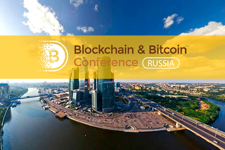 Moscow Will Host the Largest Exhibition of Crypto Wallets and Mining Hardware