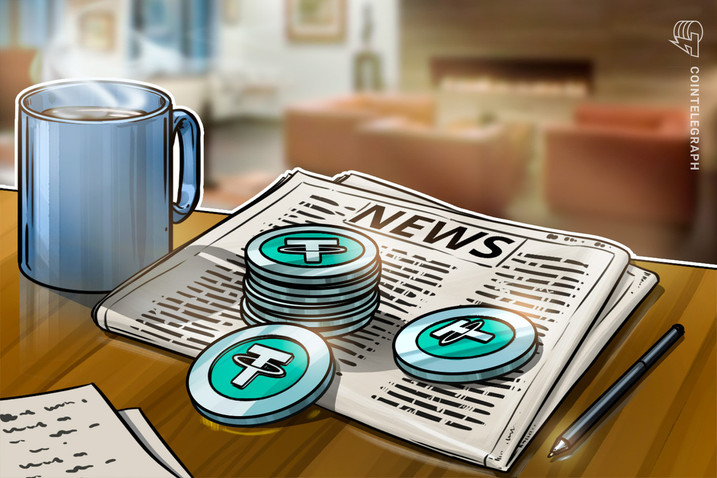 El exchange Gate.io lanzó una función que permite comerciar opciones BTC/USDT