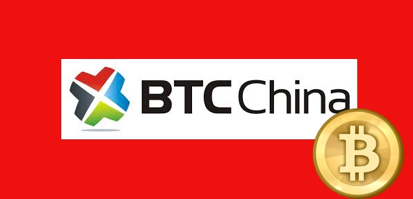 Bitcoin: How China is leading the way