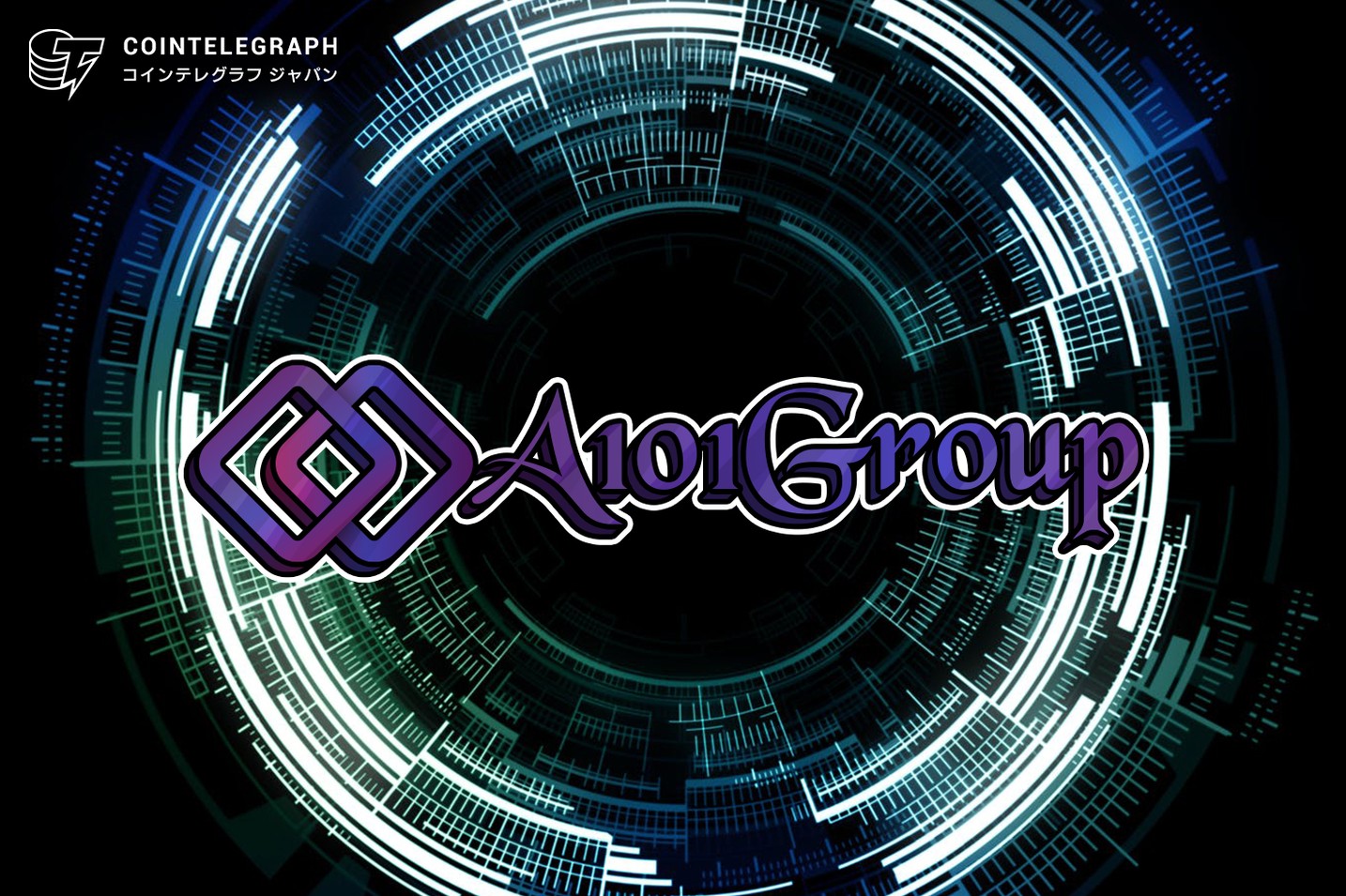 A101Group2019日本ブロックチェーン女性リーダーシップフォーラムが閉幕した