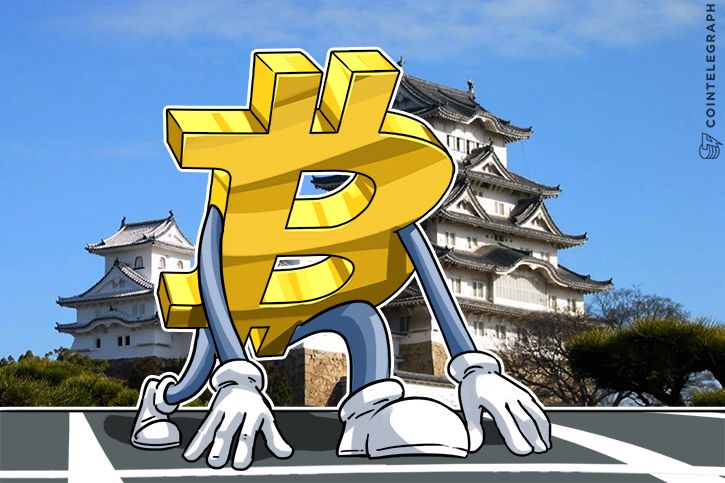 BITPoint Joins Race To Take Bitcoin To Japanese Retail