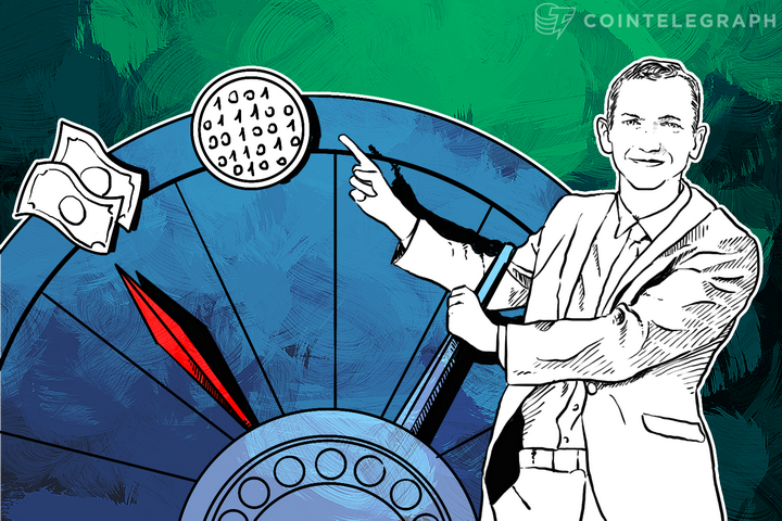 Bank of England: UK Should Ditch Fiat for Digital Currencies