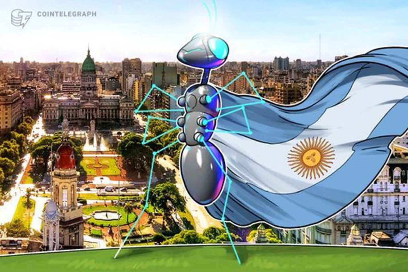 Argentina se compromete a 'desencorajar' uso de criptomoedas em acordo de reestruturação de dívida com o FMI