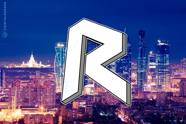 Revain Announces Release of Version0.2 of the Platform