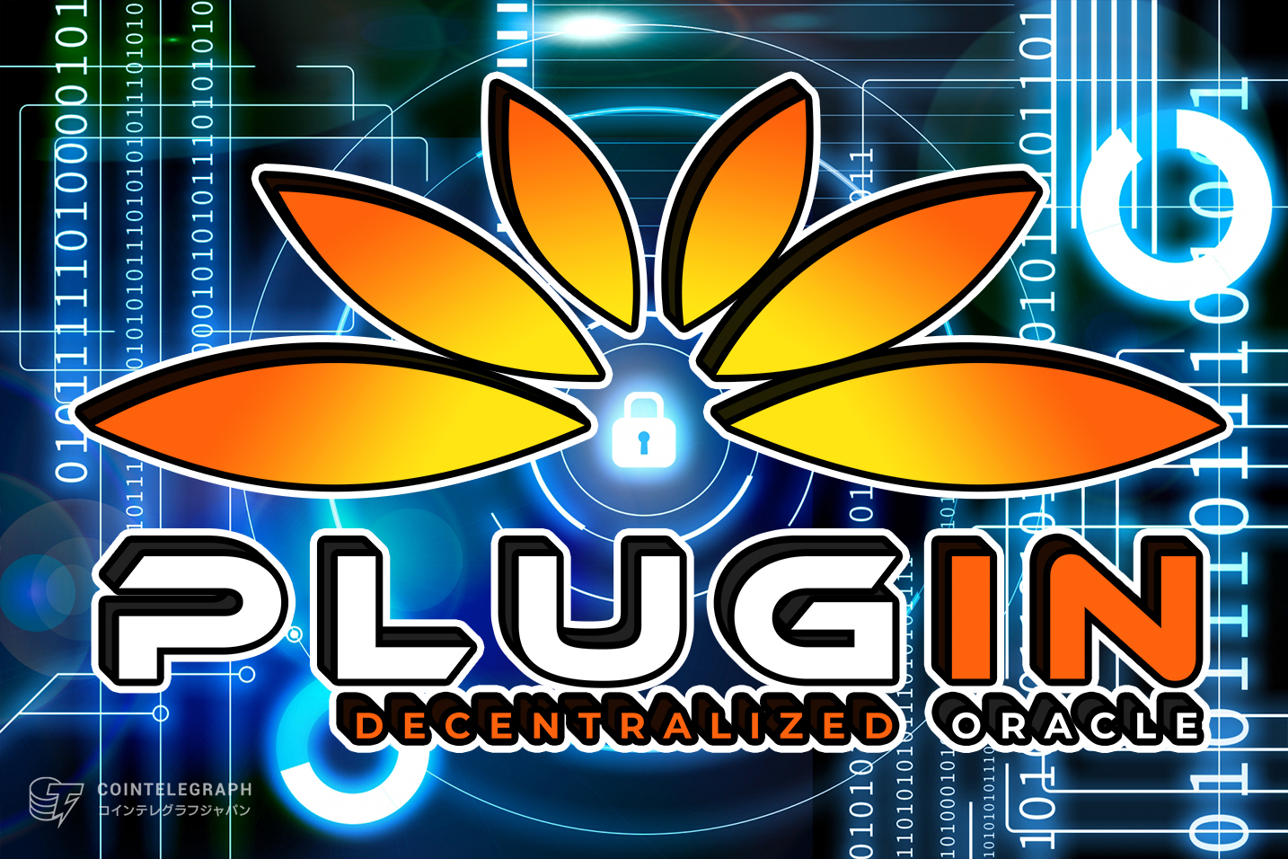 PluginとHumCen Globalのパートナーシップ締結：知的財産権（IP）とブロックチェーン技術の融合