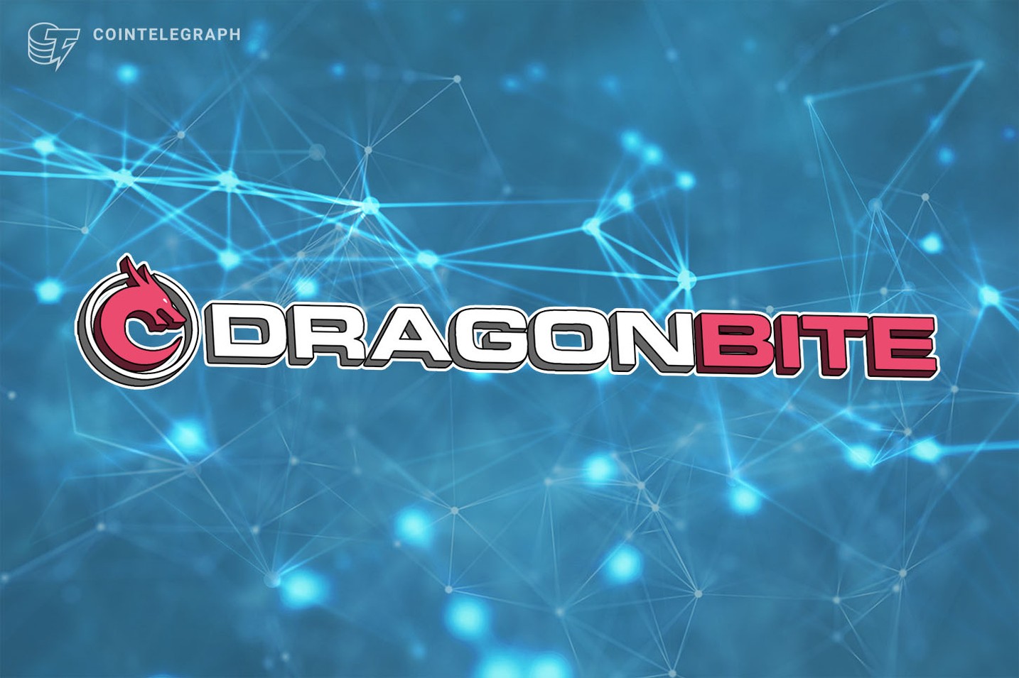 DragonBite raises over $2.7 million within 48 hours