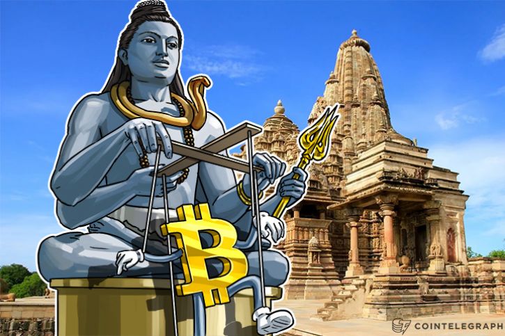 India’s Finance Ministry Panel Recommends Government Discourage Use of Digital Currencies