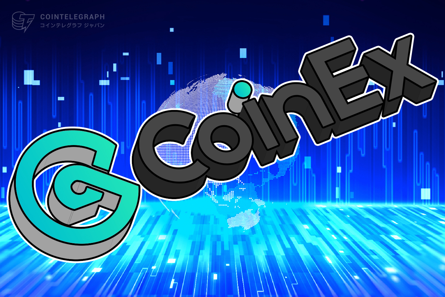 CoinEx｜無期限契約への取り組みを継続！新たに10種類のUSDT-Mペアを上場へ