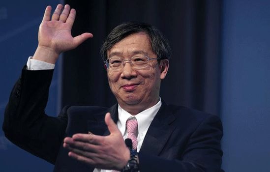 China’s View on Bitcoin 